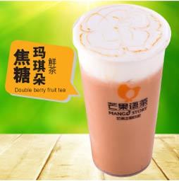 开一家奶茶冷饮加盟店是否赚钱及如何加盟 以济南开启餐饮服务为例