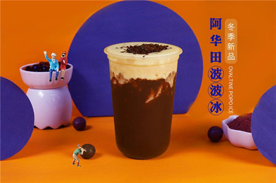 吸吸吧加盟费用及服务解析 正餐与饮料的餐饮服务新选择