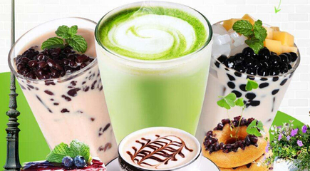 加盟避风塘奶多少钱